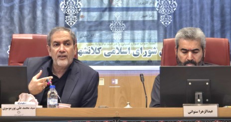 واکنش بی‌سابقه رئیس شورای شهر اهواز به غیبت‌های حامیان امینی در جلسات شورا : یک روز به عمر شورا باقی مانده باشد شهردار را برکنار می‌کنیم