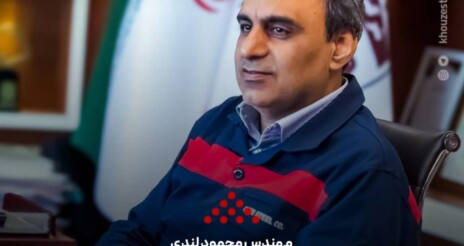 مدیرعامل شرکت فولاد اکسین خوزستان : ایجاد ارزش افزوده در صنعت فولاد توسط فولاد اکسین / برنامه فولاد اکسین برای تقویت زیرساختهای تامین انرژی