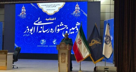 سردار شاهوارپور: رسانه خوزستان سرمایهای ارزشمند برای کشور