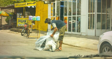 گرانی و تورم افسارگسیخته وارد مرحله جدیدی شده است ؛ روزهای سخت مردم و سفرههایی که لحظه به لحظه کوچکتر میشوند!